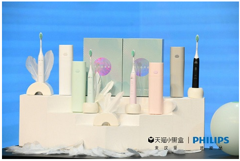 飞利浦Sonicare联手天猫小黑盒新品开盒，品牌大使许凯