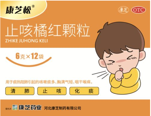 康芝药业：初夏感冒易发 家里常备康芝松