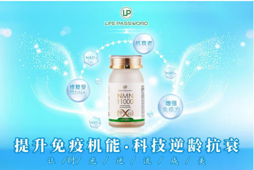 全球范围十大高发疾病，补充NAD+居然能预防这些