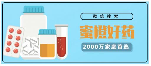 人到中年必脱发？试试它，守住你岌岌可危的发际线