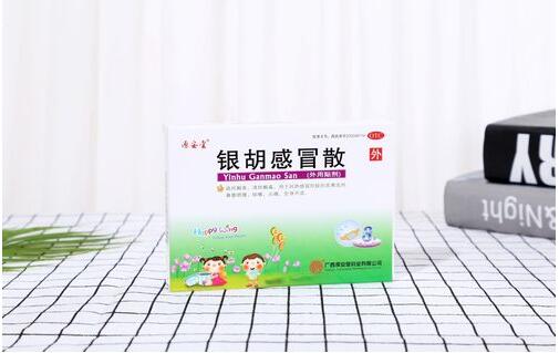 夏季感冒说来就来，备上银胡感冒散更安心