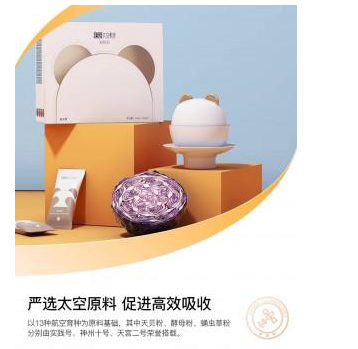 代餐经济崛起，168太空素食布局科学控体和健康管理