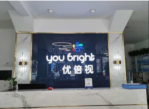 数家优倍视连锁视光中心开业就火爆，总部全程保姆式扶持