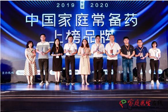中国家庭常备药榜单发布！达因伊可新荣耀登榜