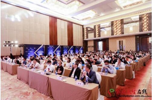 双蚁药业与以岭药业等知名企业荣登“家庭常备感冒