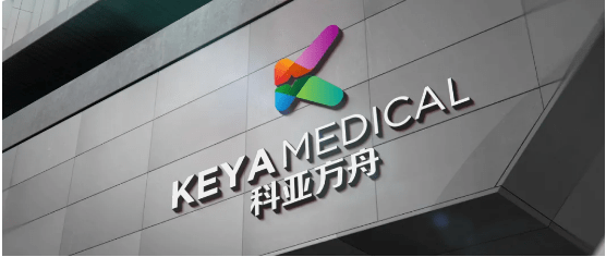 科亚方舟完成C轮2亿+融资，企业估值领先行业！