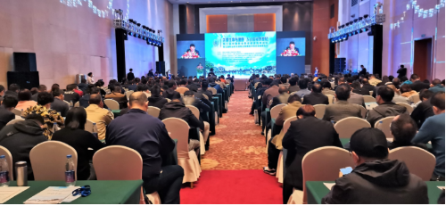 第三届中国职业安全健康高峰论坛、第五届职业安全及粉尘防爆技术研讨会暨展
