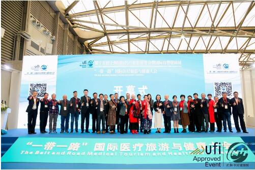 “传血脉之情，承繁衍之本，创和谐之世”期待与您合作共赢