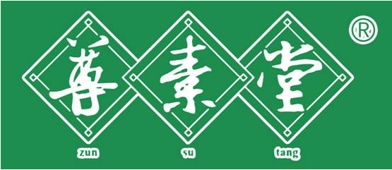 尊素堂：素简从心 源于自然 给宝宝植物天然呵护