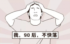 洗护品牌逐鹿防脱大市场，Profollica 弗利卡C位出道