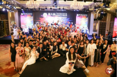 中华美业冠军杯暨美丽艺术锦尚奖花落谁家？