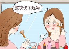 肾虚居然会变丑？用这些养颜又抗衰老