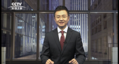 守正创新，匠心品质|CCTV发现之旅报道民族特色药企双蚁药业