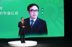 “打开心灵，让爱同行” 2021世界精神卫生日绿丝带主