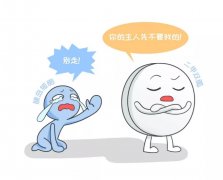 血糖正常就停药?教你正确服用二甲双胍!
