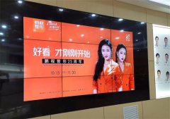 85岁老教授35岁精气神！深圳鹏程真心英雄：他们为美