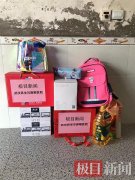 武汉民生耳鼻喉医院携极目健康送温暖让小耳畸形男