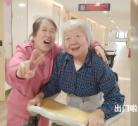 疫情之下，国寿嘉园养老社区的长者生活怎么样？