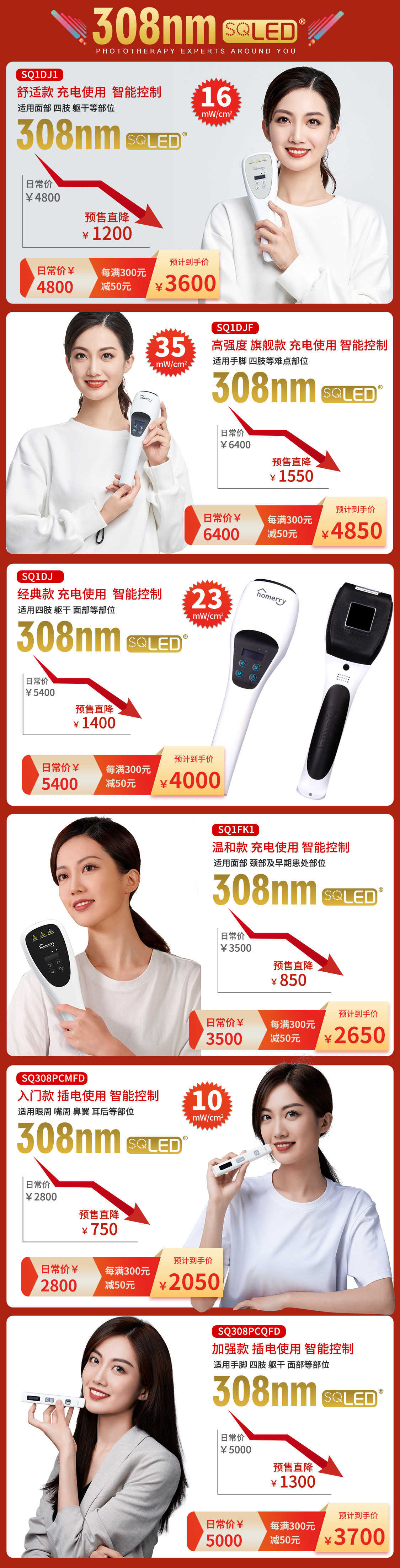 微信图片_20221025165527.jpg