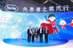 “超级妈妈全维支撑计划”温暖启航，守护SMA患者家
